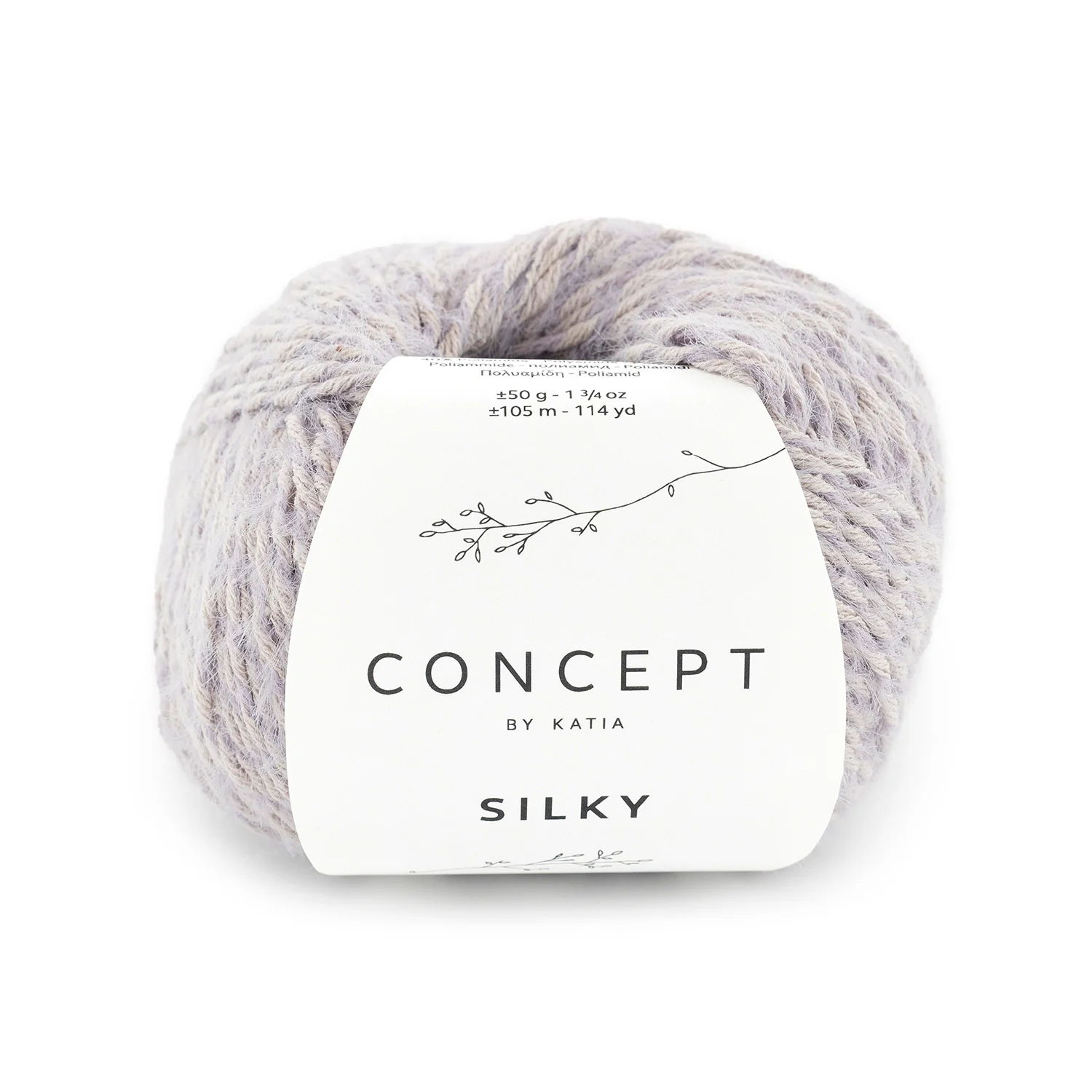 Katia Concept Silky Lilac (57)