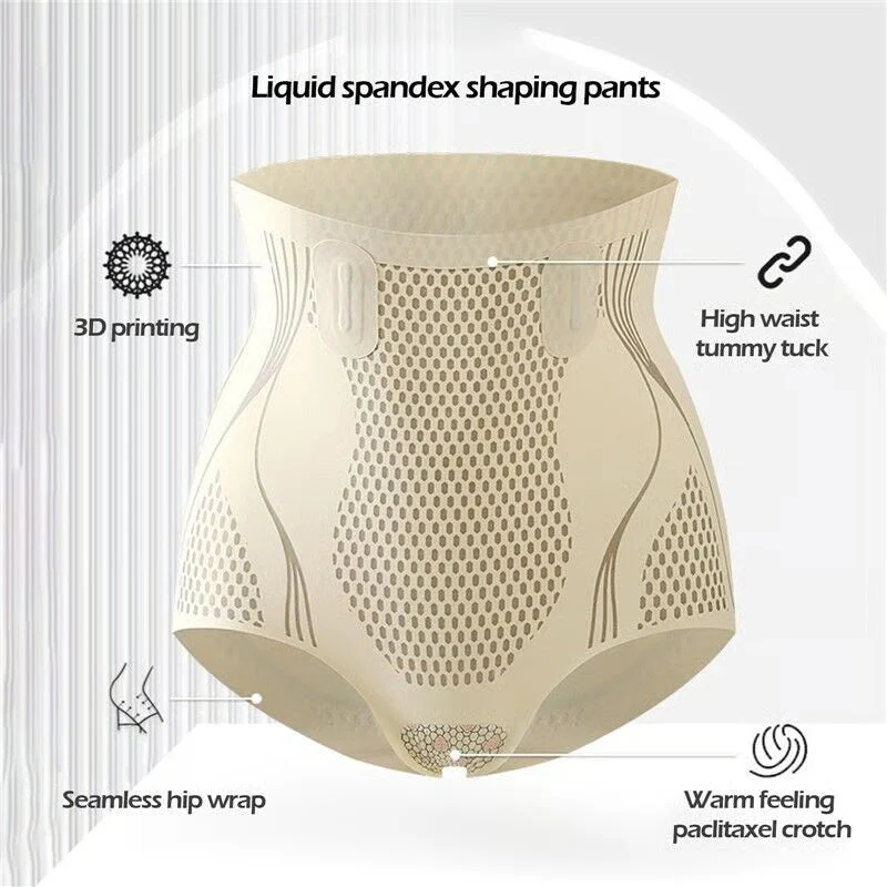 CurveBoost – Taille verslankende shorts voor perfecte rondingen [50% korting]