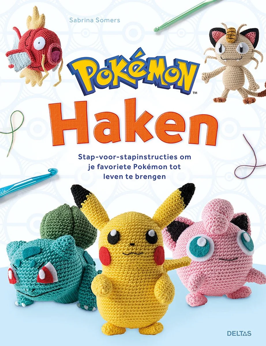 Pokémon Haken Pokémon Haken